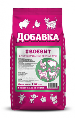ДОБАВКА ХВОЕВИТ. Концентрат для всех видов с/х животных и птицы. 12 шт. по 1 кг